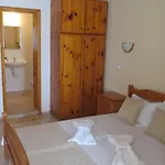 Family Sofi Szálloda 3*